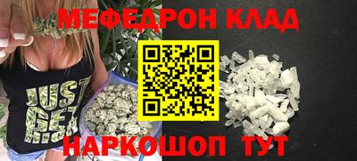 не бодяженный Малгобек