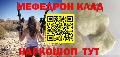 мдпв Малоярославец