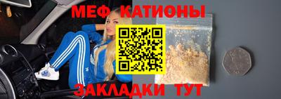 не бодяженный Малгобек