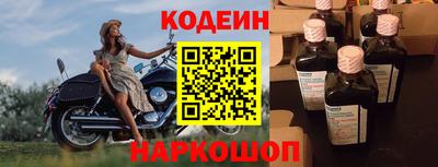 дурь Мариинск