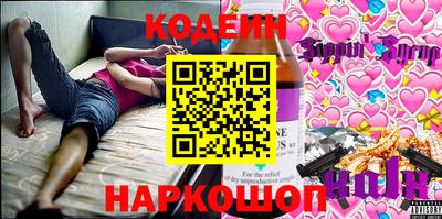 мдпв Малоярославец