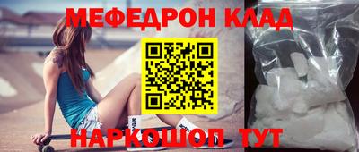 мдпв Малоярославец
