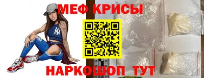 дурь Мариинск