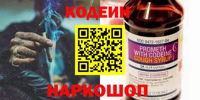 скорость Моздок