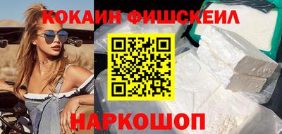 дурь Мариинск