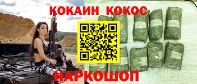 мдпв Малоярославец