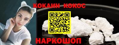 не бодяженный Малгобек