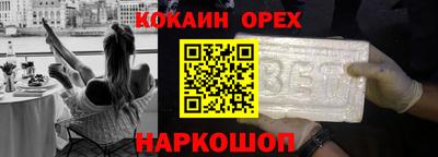 дурь Мариинск