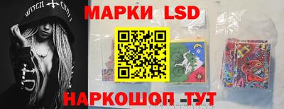 дурь Мариинск
