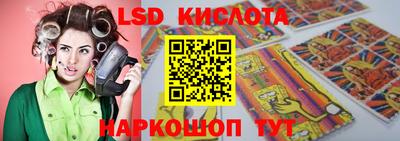 мдпв Малоярославец