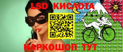 не бодяженный Малгобек