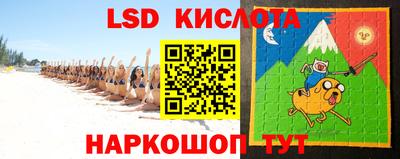 дурь Мариинск