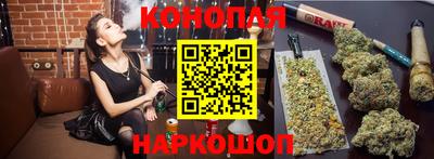марки lsd Можга