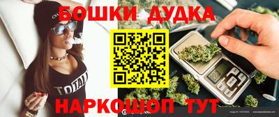 экстази Можайск