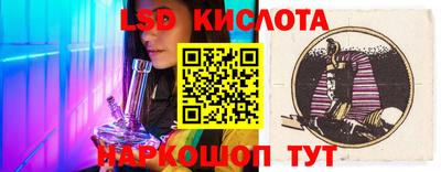 не бодяженный Малгобек
