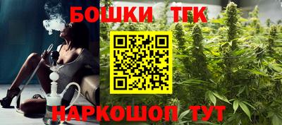 не бодяженный Малгобек