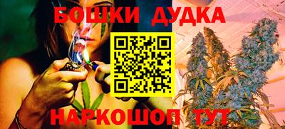 не бодяженный Малгобек