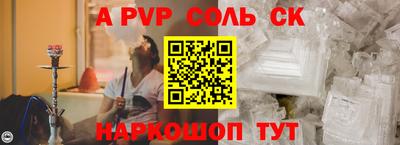 мдпв Малоярославец