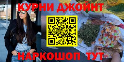 не бодяженный Малгобек
