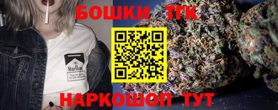 дурь Мариинск
