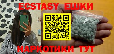 мдпв Малоярославец