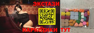 мдпв Малоярославец