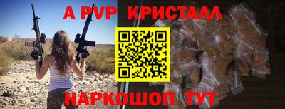 мдпв Малоярославец