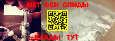 дурь Мариинск