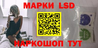 не бодяженный Малгобек