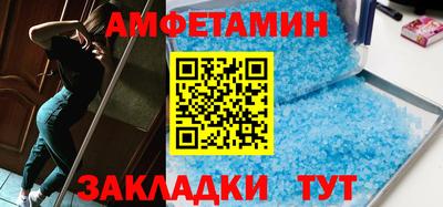 дурь Мариинск