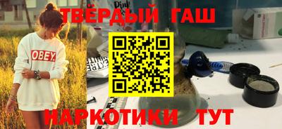не бодяженный Малгобек