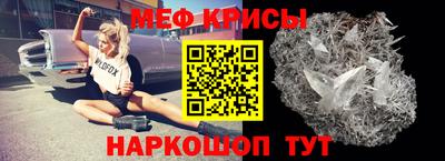 дурь Мариинск