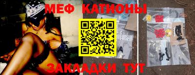 не бодяженный Малгобек