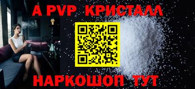 мдпв Малоярославец