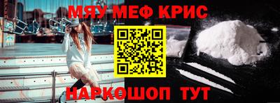 не бодяженный Малгобек