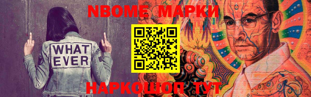 COCAIN  Мефедрон  Гашиш  МЕФ   Экстази  A-PVP СК кристаллы  Купить  Урус-Мартан  Вход с VPN  МАРИХУАНА  Cocaine 