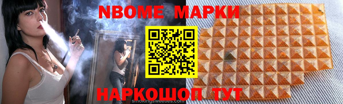 omg как зайти  Вход с VPN  Урус-Мартан  LSD-25 экстази кислота  Лсд 25 экстази ecstasy 